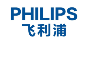 飞利浦